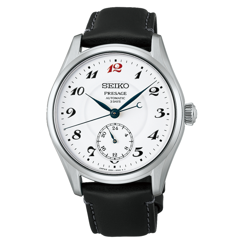 Seiko Hcc005J1 Presage Craftsmanship Series Enamel Dial Otomatik Erkek Kol Saati
