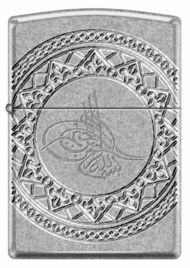 Zippo 28973-087912 Çakmak