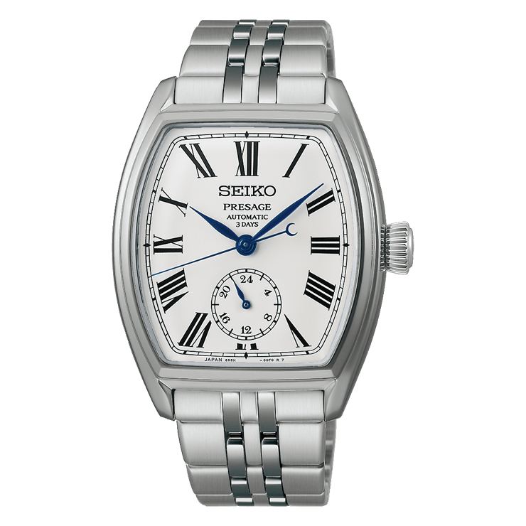 Seiko Presage Classic Series Spb537J1 Otomatik Erkek Kol Saati