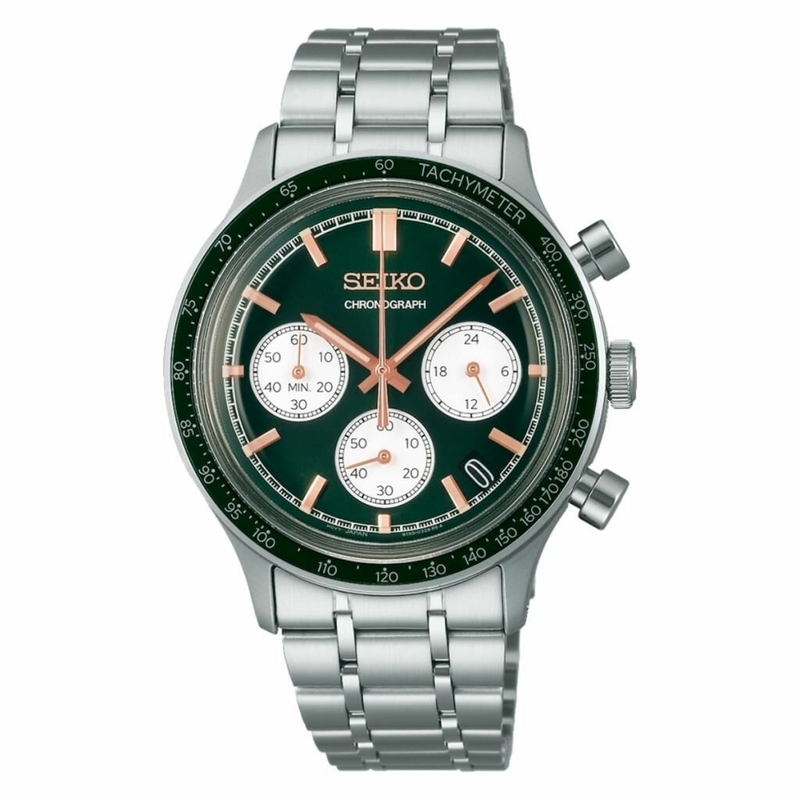 Seiko SSB481P Chronograph Erkek Kol Saati