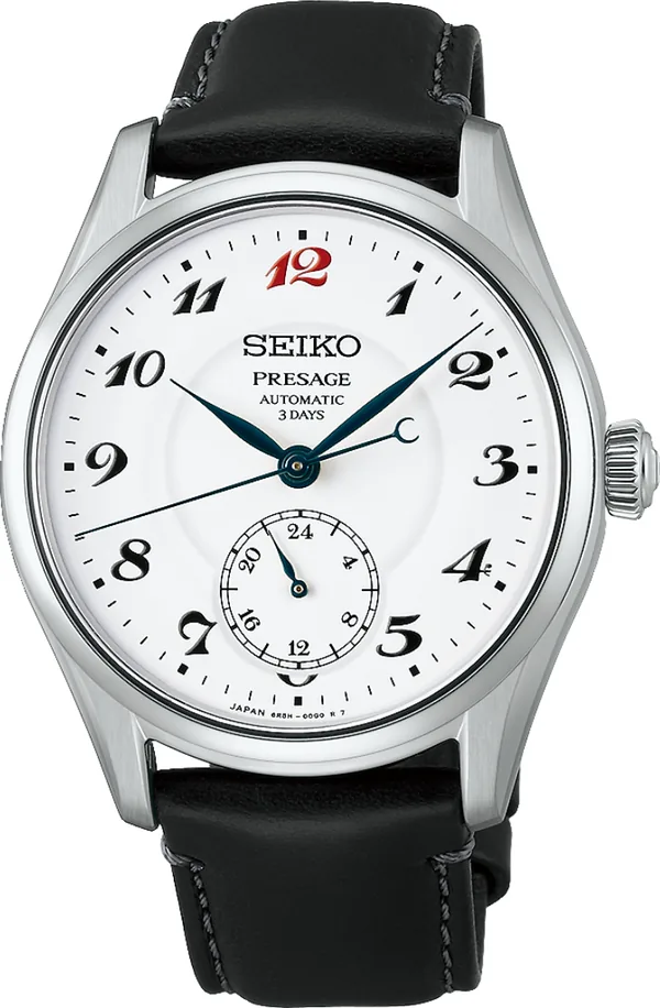 Seiko Hcc005J1 Presage Craftsmanship Series Enamel Dial Otomatik Erkek Kol Saati