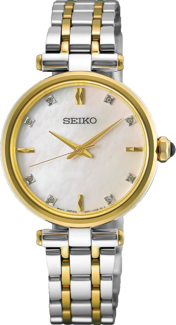 Seiko Hgh007P Kadın Kol Saati